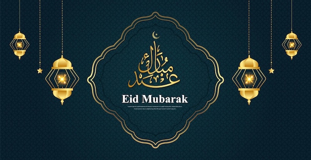 Eid achtergrond met frame en kalligrafie arabische tekst van eid mubarak