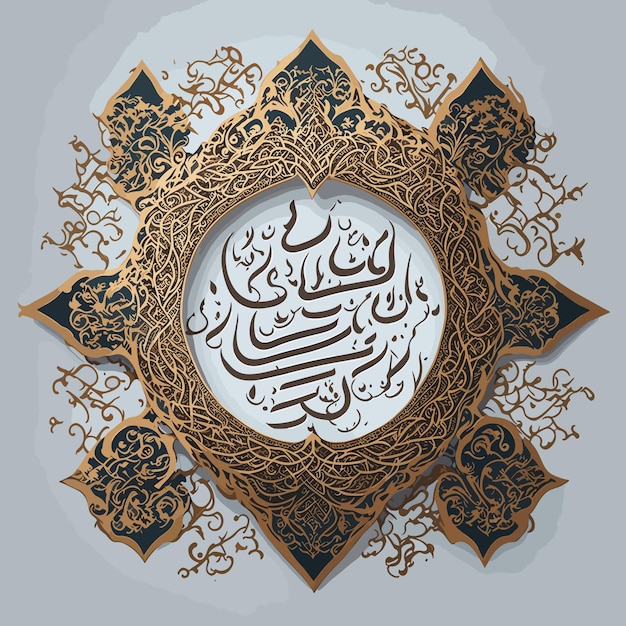 Eid adha mubarak arabic calligraphy ornament pattern for islamic social media
