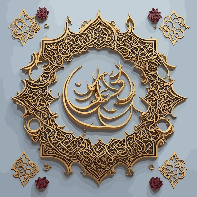 Eid adha mubarak Arabische kalligrafie ornament patroon voor islamitische sociale media