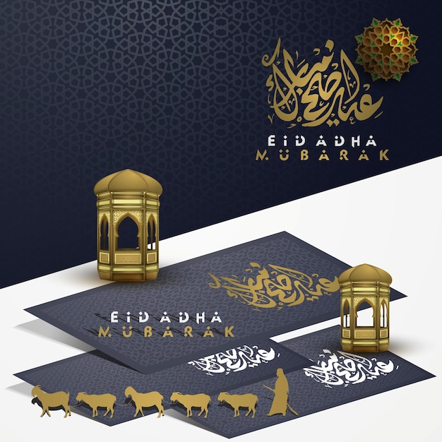 Eid adha mubarak biglietto di auguri con motivo floreale islamico disegno vettoriale con calligrafia araba
