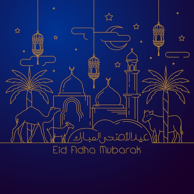 Eid adha mubarak greeting card template