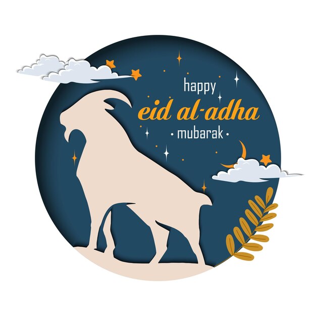 Eid adha mubarak greeting islamic illustration background vector design