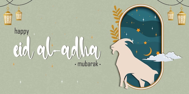 Eid Adha Mubarak Groet Islamitische Illustratie Achtergrond Vector Design