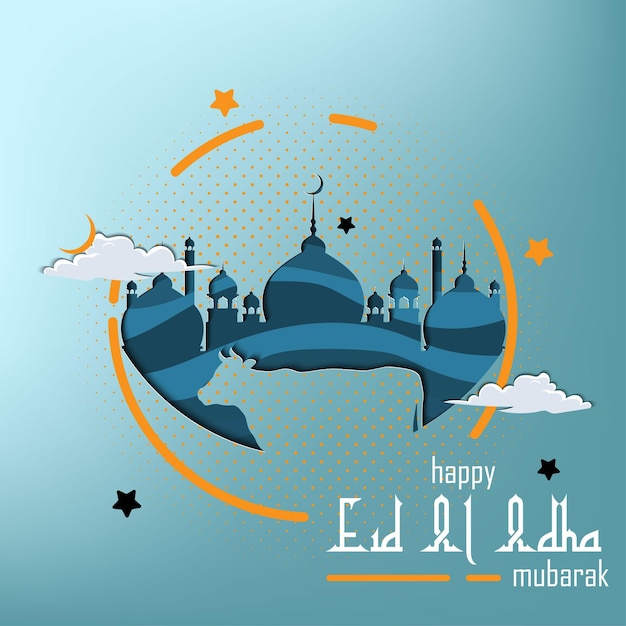 Eid Adha Mubarak Groet Islamitische Illustratie Achtergrond Vector Ontwerp