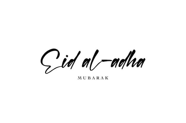 벡터 eid_adha