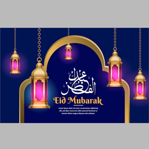 Eid Al Adha 2022 Celebrated Poster Template Design