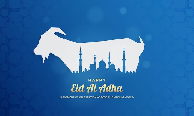 Eid Al Adha Background Fit for greeting card wallpaper and other