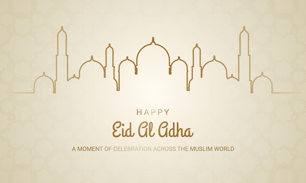 Eid Al Adha Background Подходит для обоев поздравительных открыток и других