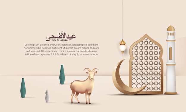 Eid al adha background with goat and islamic pattern for poster banner design