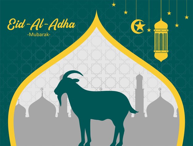 Vettore sfondo banner eid al adha