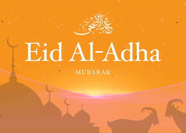 Eid Al Adha Banner Design Vector Illustratie Islamitische en Arabische achtergrond voor de moslimgemeenschap