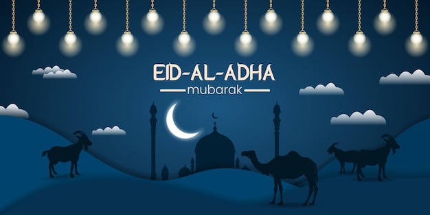 조명 벡터 파일이 있는 Eid al adha 배너 디자인