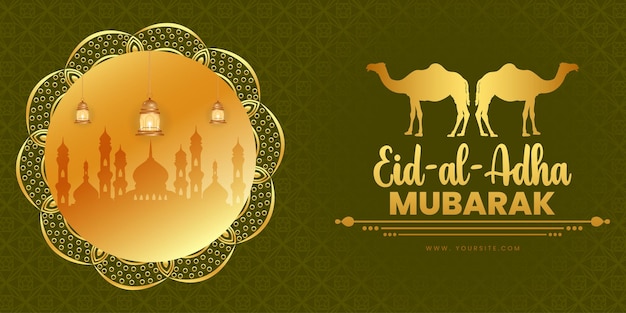 Eid al adha banner design with mandala and camel and lamps vector file