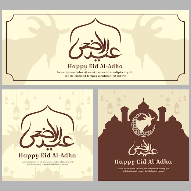 eid al adha banner ontwerpconcept