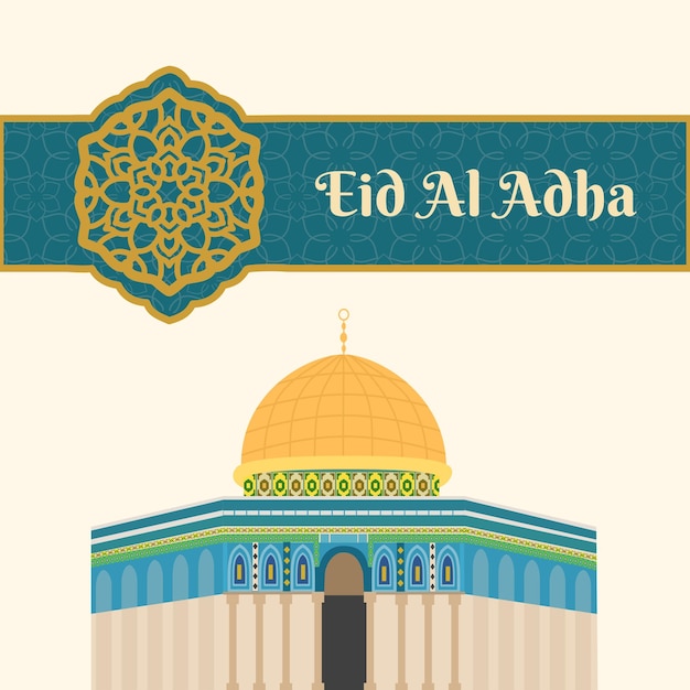 eid al adha 배너 템플릿 또는 이슬람 행사