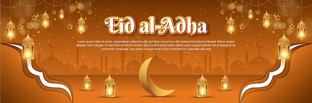 Eid al adhaバナー