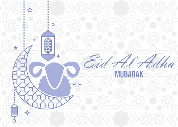 Eid al adha bannerontwerp