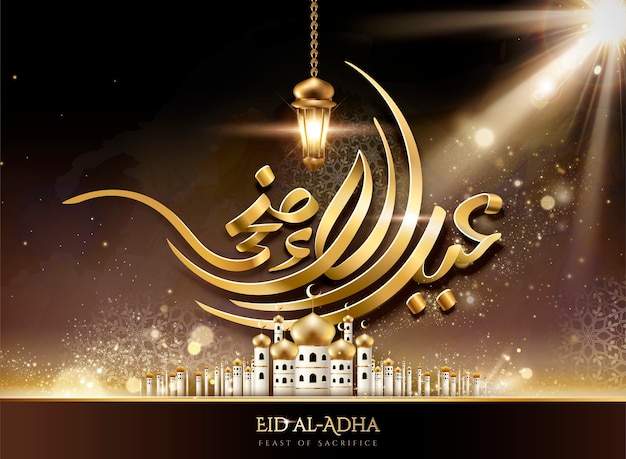 Eid al-adha calligraphy card design with hanging lantern and luxury mosque