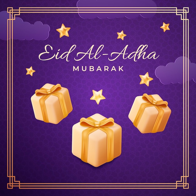 Дизайн карт ид аль адха в современном векторном стиле рамадан мусульманское украшение с подарочными коробками и пур