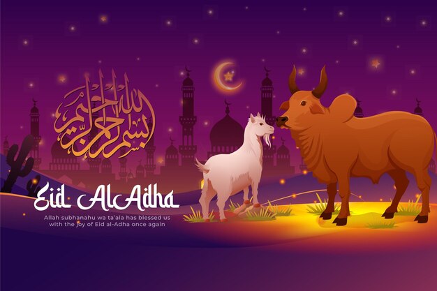 Vector eid al adha celebration banner illustration design template