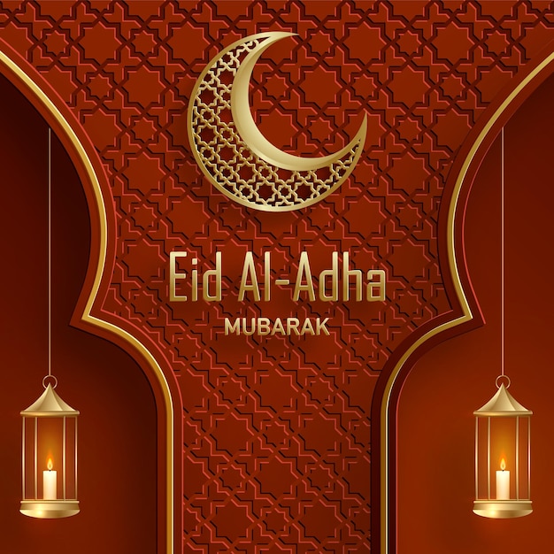 색상 배경에 Eid al Adha 축하