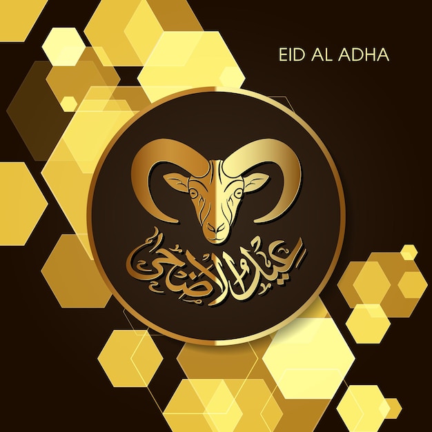 Eid al adha celebration greeting card with arabic calligraphy for muslim festival