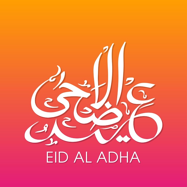 Eid al adha celebration greeting card with arabic calligraphy for muslim festival