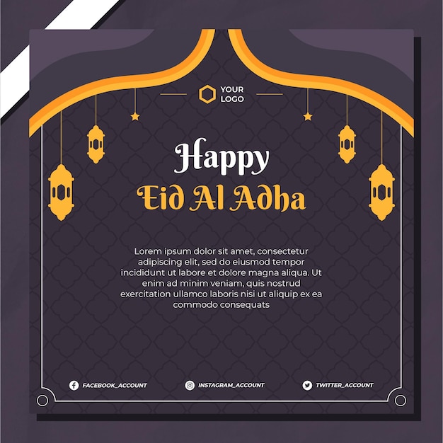 Vettore design decorativo eid al adha