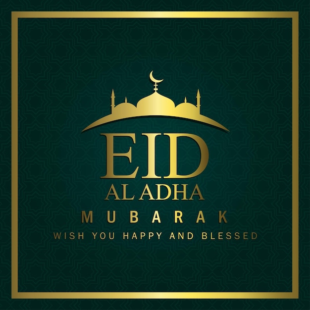 Eid Al Adha Design