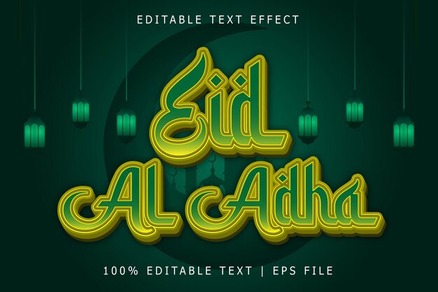 Eid Al Adha 편집 가능한 텍스트 효과 3차원 엠보싱 모던 스타일