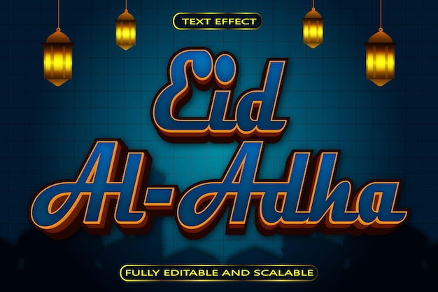 Eid Al Adha 편집 가능한 텍스트 효과 3d 엠보싱 모던 스타일