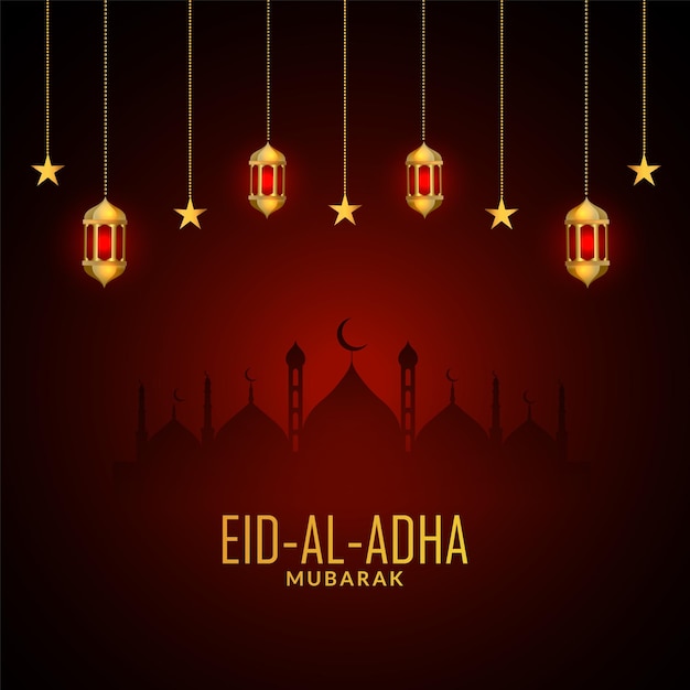 Eid al adha eenvoudig ontwerp met lamp