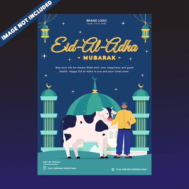 벡터 eid al adha flyer eid adha 포스터 또는 초대장 디자인 eid 인사말 카드 세트