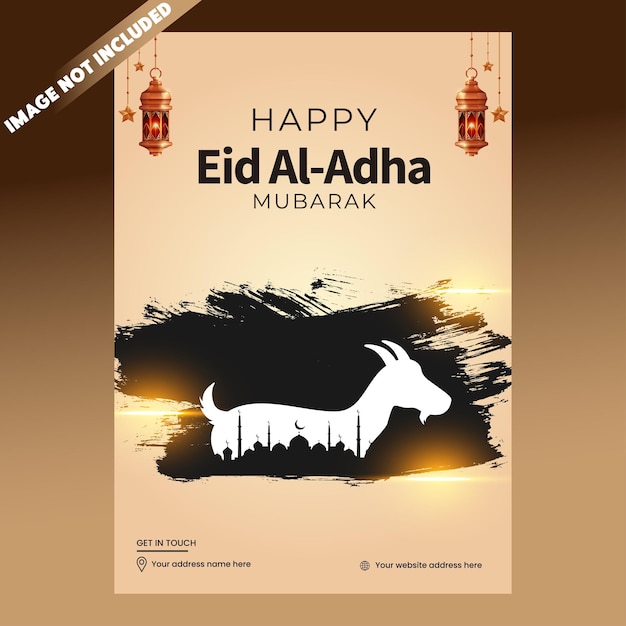 Vector eid al adha flyer eid adha set of posters or invitations design decorative retro greeting card