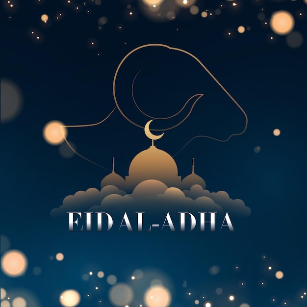 벡터 무슬림을 위한 eid al adha