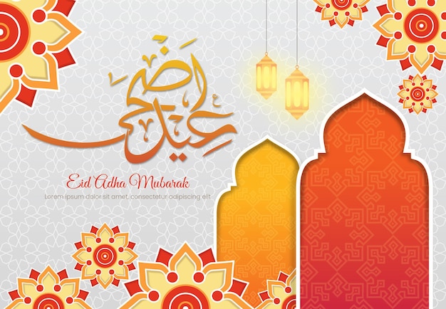 Eid al adha greeting background