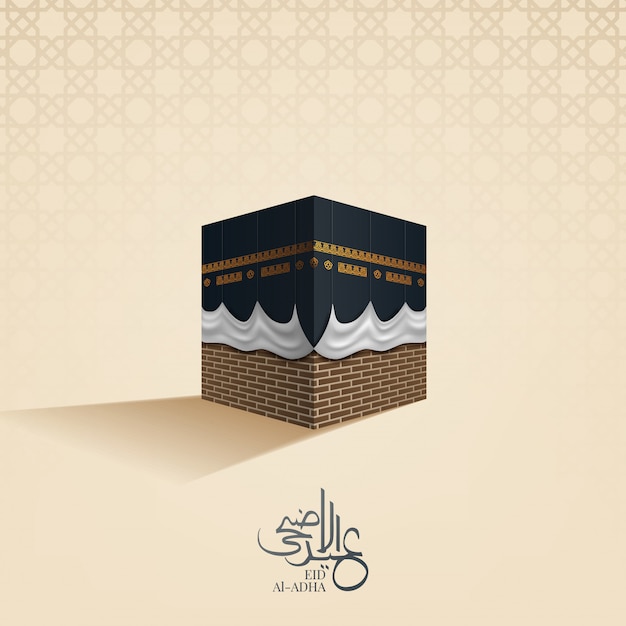 Eid al adha greeting card background.