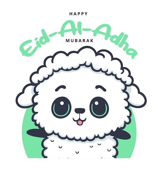 벡터 eid al adha 인사말 귀여운 양 만화 이슬람 eid 인사말