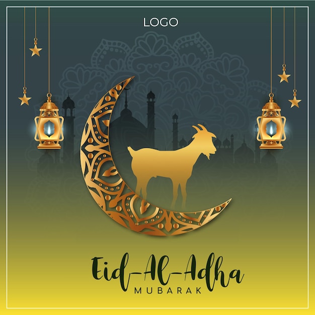 Eid al-Adha (イード・アル・アダハ) 祝賀ポスト デザイン ソーシャル・メディア イラスト ゴールデン・ライト