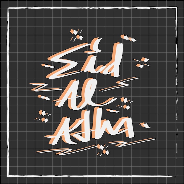 Eid Al-Adha hand tekenen typhografie vectorillustratie