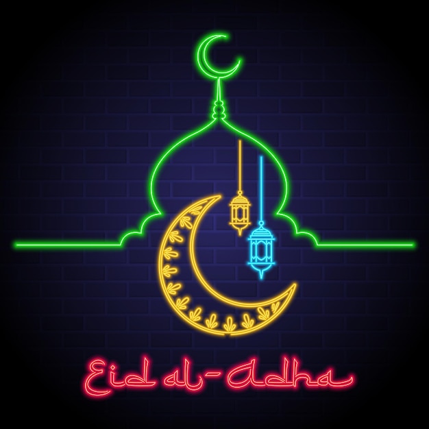 Eid Al Adha icon with neon light design