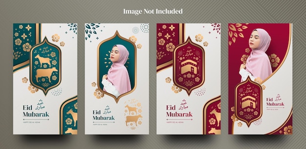 Eid Al Adha Instagram Story Template With Islamic Style Background And Pattern