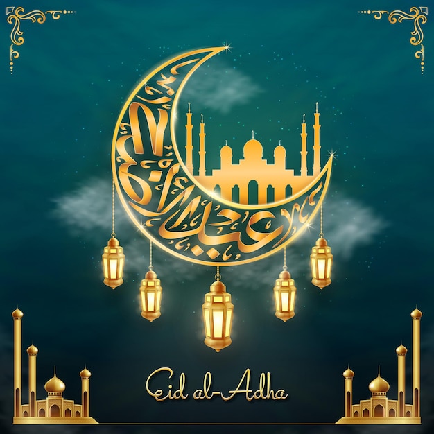 Eid al adha islamico post design con decorazione del telaio e calligrafia