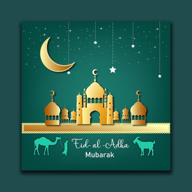 Eid Al Adha 이슬람 소셜 미디어 포스트 디자인 템플릿