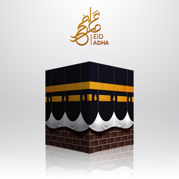 Eid Al Adha islamitisch festivalevenement. Hadj Mabrour. 3D-kaaba realistisch met baksteen met reflectie en witte elegante achtergrond. gouden moderne eid al adha Arabische kalligrafie.