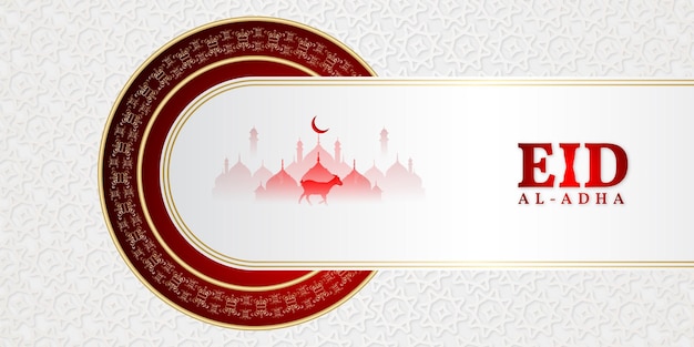 Eid al adha islamitische sjabloon de viering van moslim papier knippen stijl ontwerp