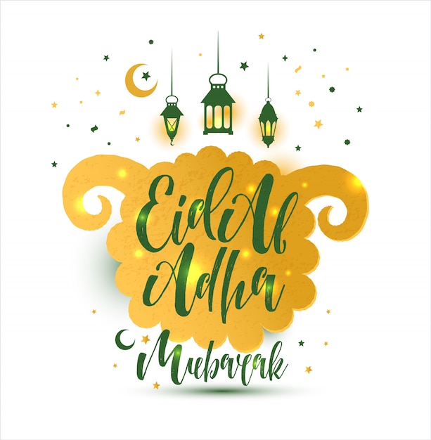 Eid al adha-kalligrafie