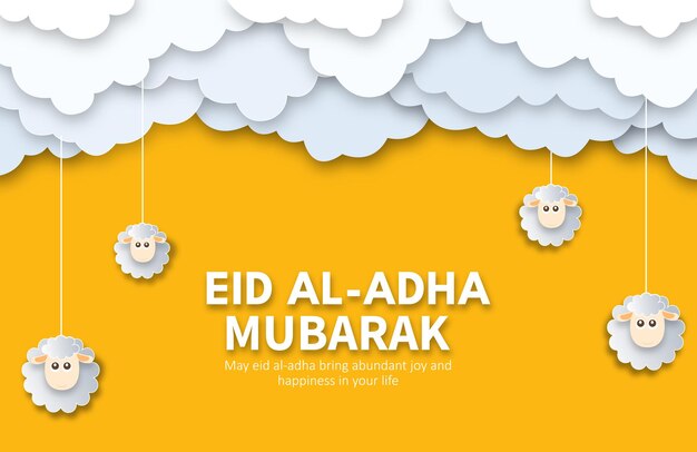 Vector eid al adha mubarak arabic design greeting card for adhas celebration