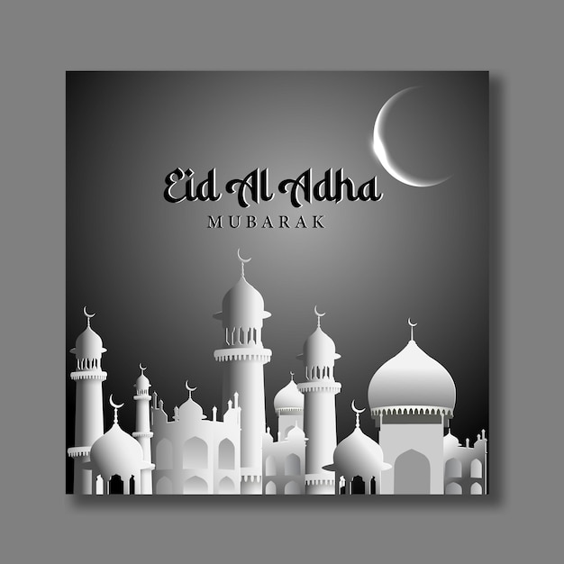 Eid al adha 무바라크 배경 벡터
