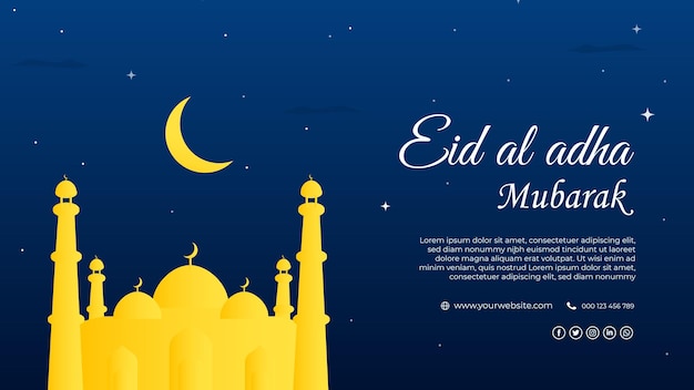 Eid Al Adha Mubarak Banner Design Template